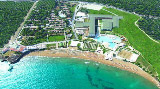 ACAPULCO RESORT HOTEL & CONVENTION & SPA 
